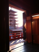 Outside the main doors of the Hondō